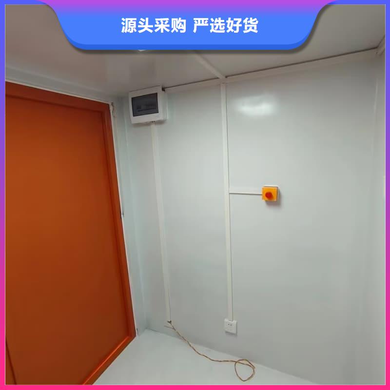 射线防护活动铅房-公司欢迎您！