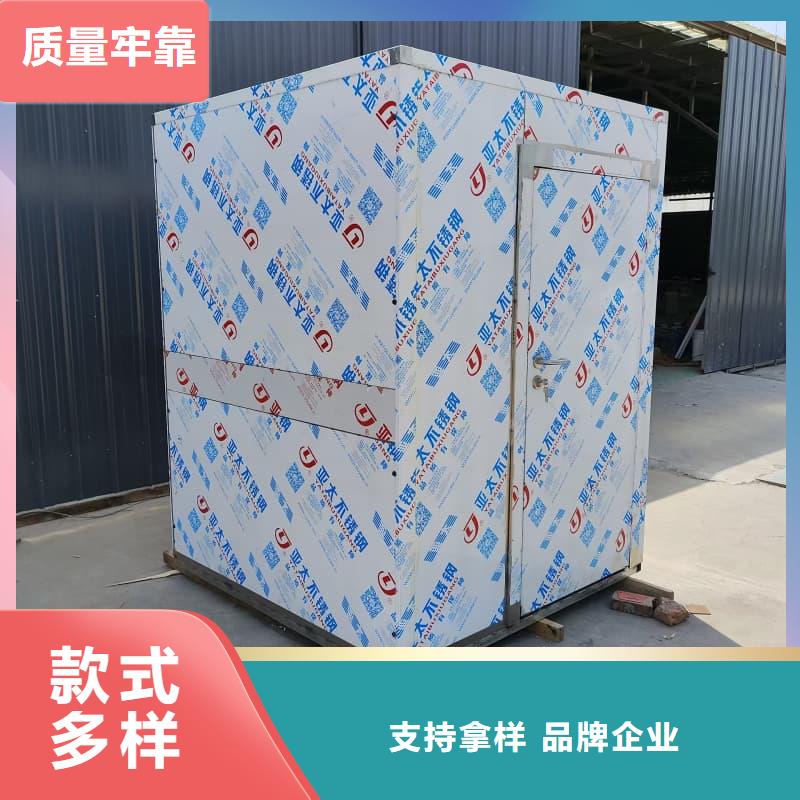 净化室量大包邮