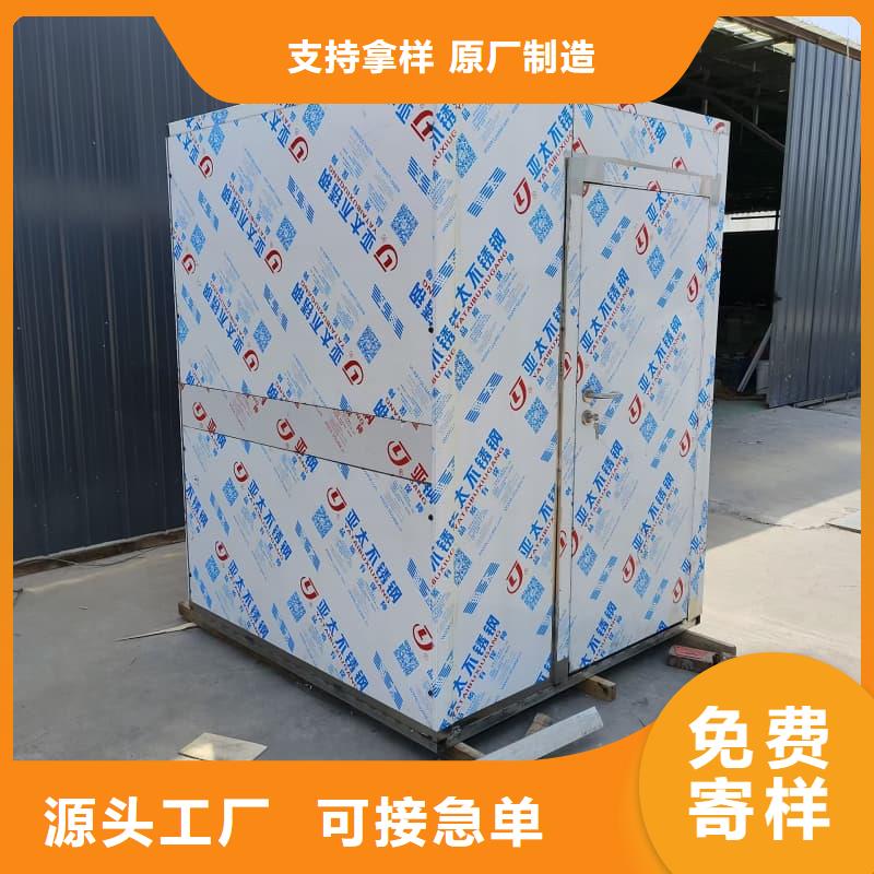 资讯:CT室铅房生产厂家