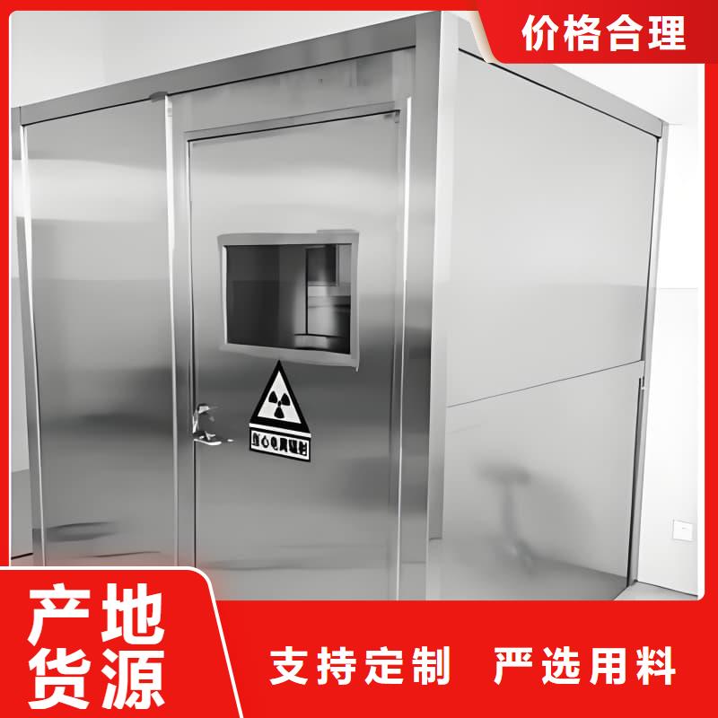 防护铅房商家优选