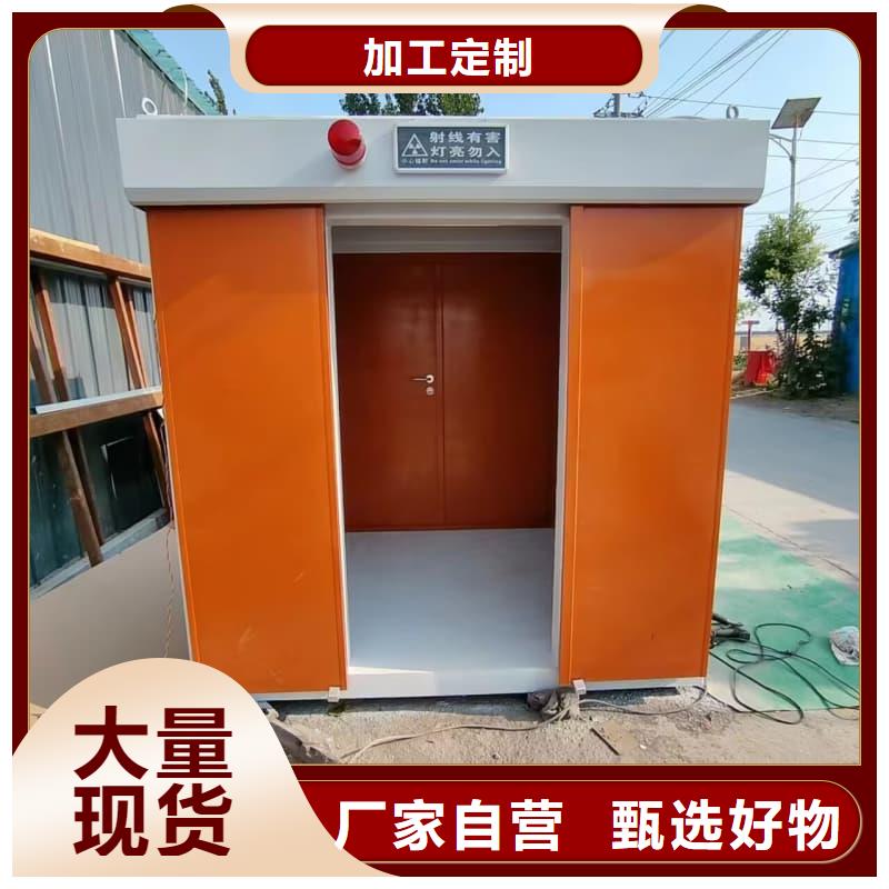 供应批发多功能方舱铅房-全国配送