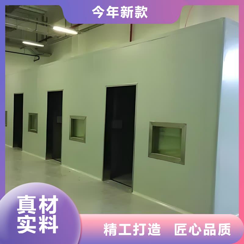 CT室铅房、CT室铅房厂家直销-库存充足