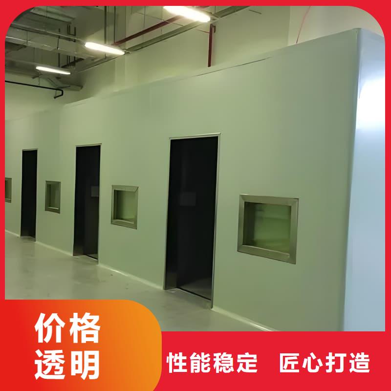 批发工业防腐铅房_品牌厂家