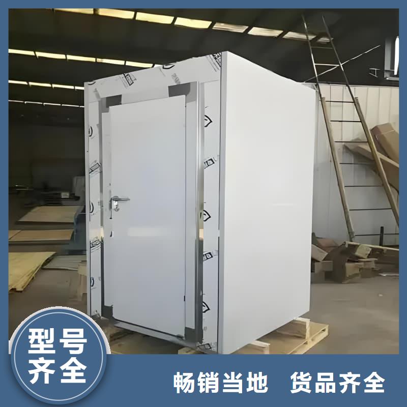 常年供应固定式铅房-现货供应
