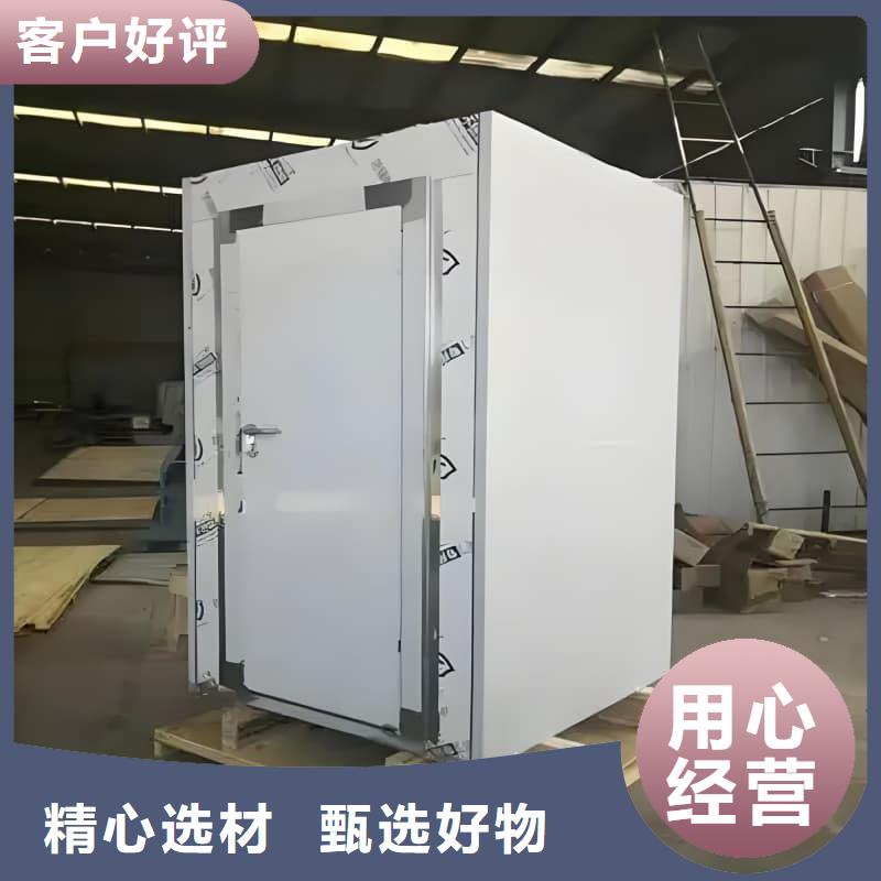DR室铅房 口碑良好