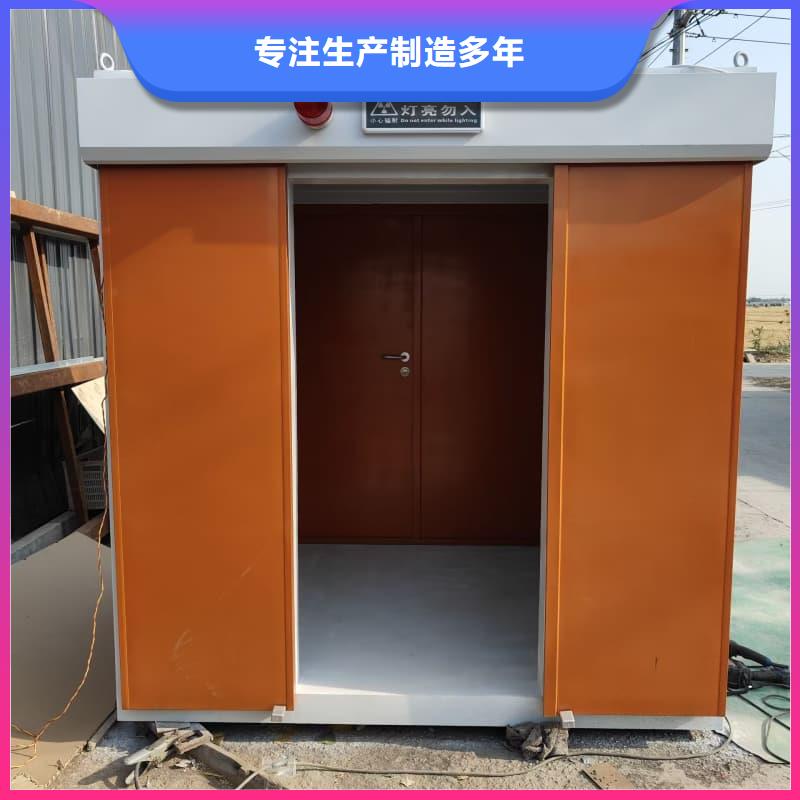 工业探伤室今日价格