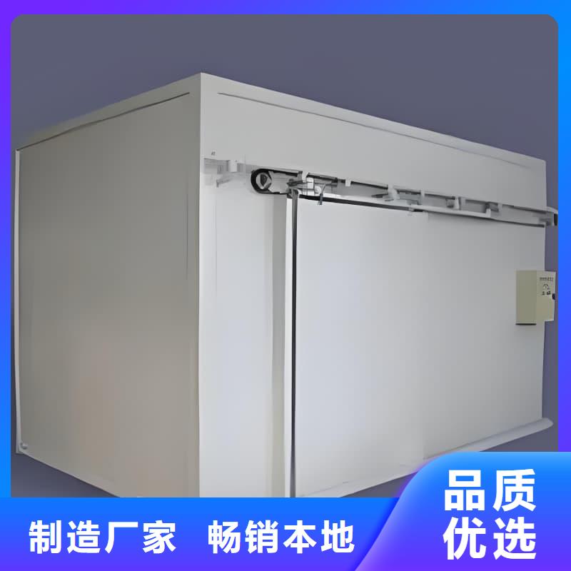 可移动室外铅房优选商家