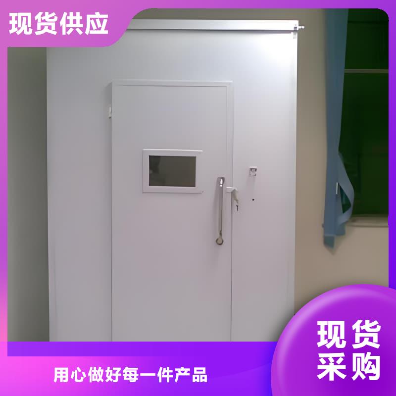 口腔科铅房不怕同行比质量
