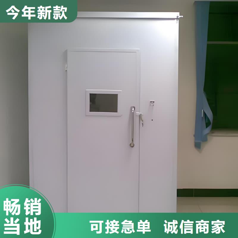 隔离射线防护铅房厂家，基地