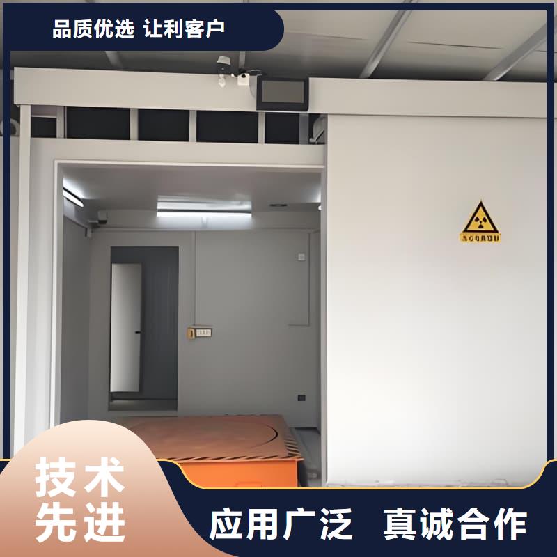 工业探伤室今日价格