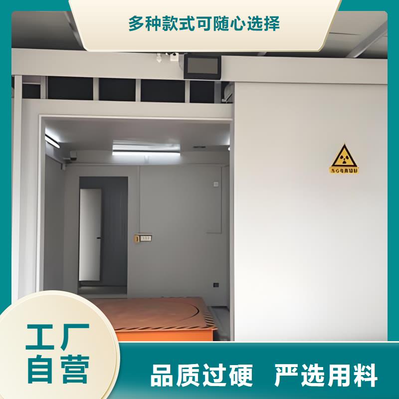 铅房铅箱厂家直销-价格实惠