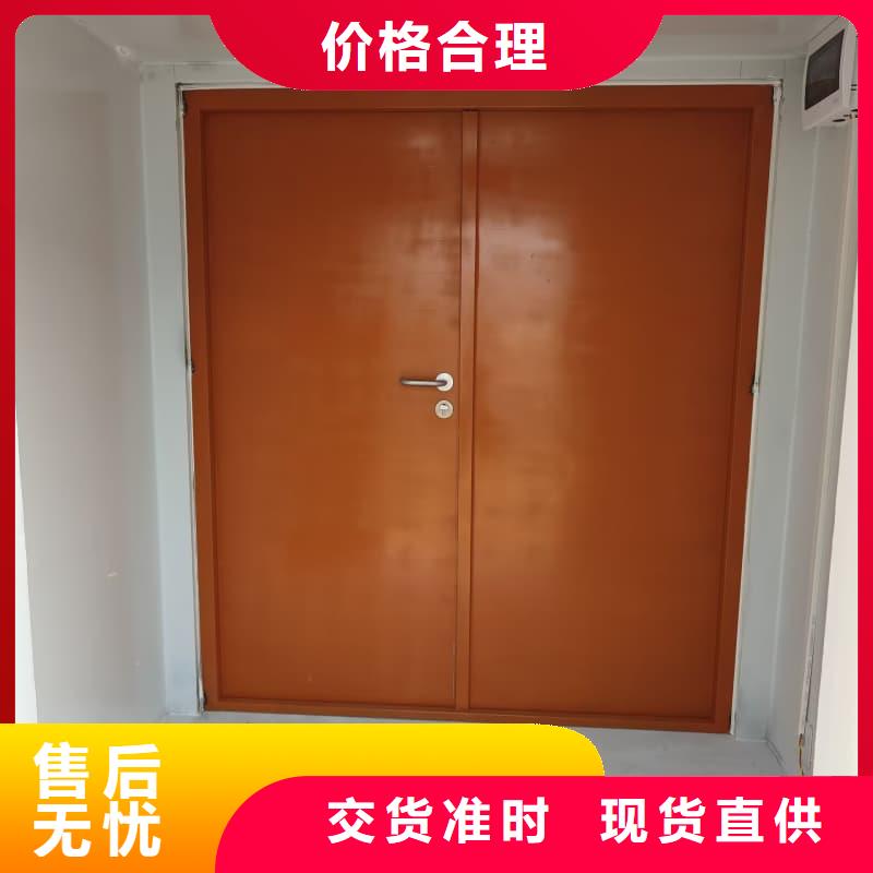 固定式铅房一站式采购