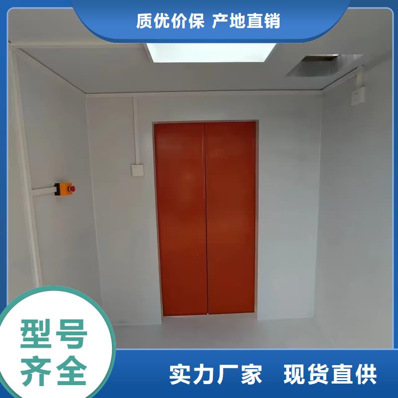 X射线防护铅房实力厂家