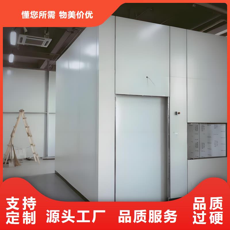防护铅房产品种类