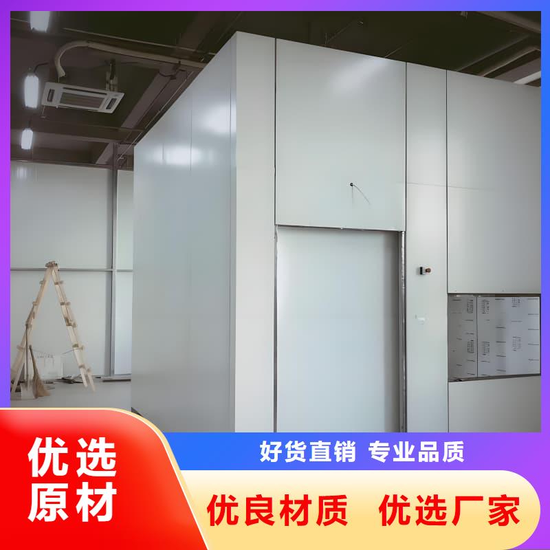 工业探伤室今日价格