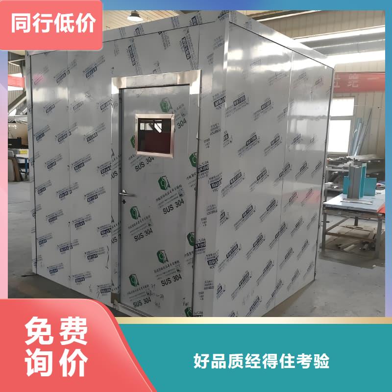 热销：单开门铅房厂家