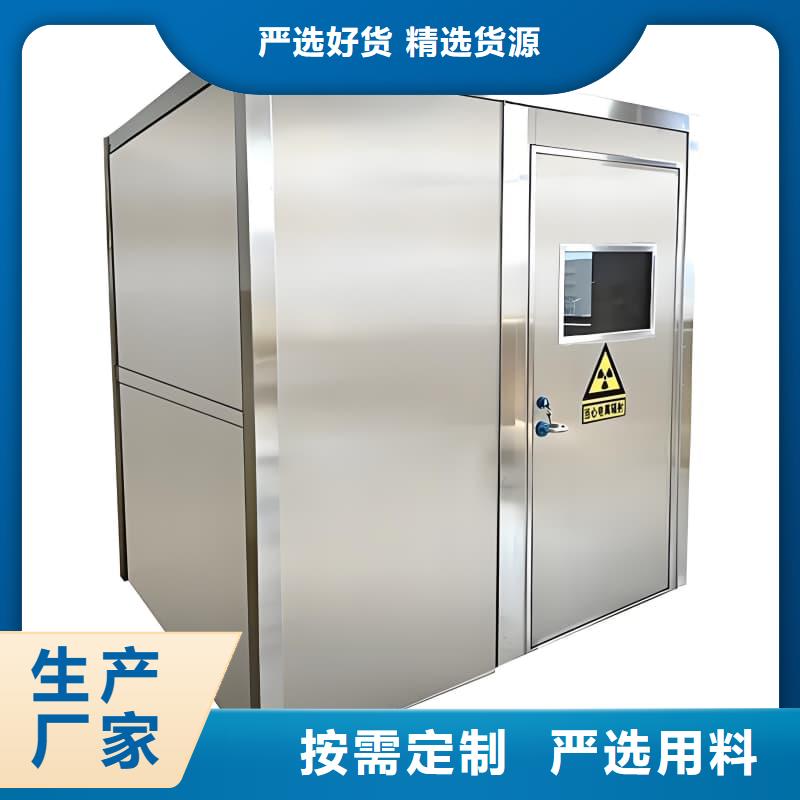 DR室铅房 欢迎到厂实地考察