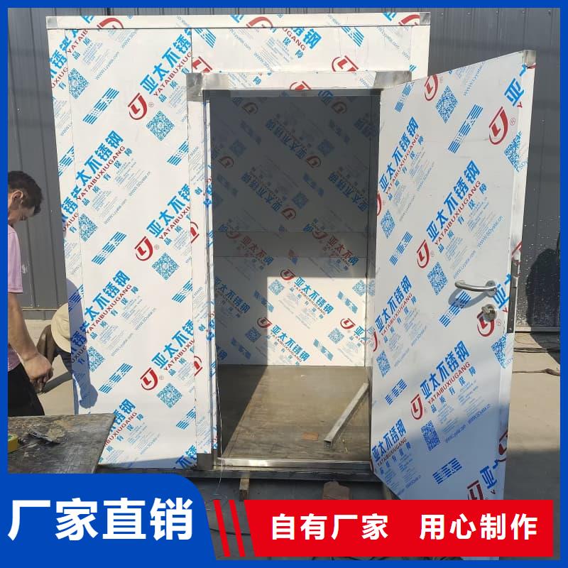 买放射科用铅房到誉恒射线防护器材有限公司