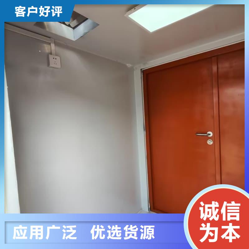 防护铅房商家优选