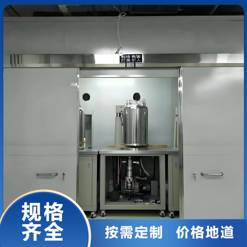 工业探伤室生产厂家欢迎致电