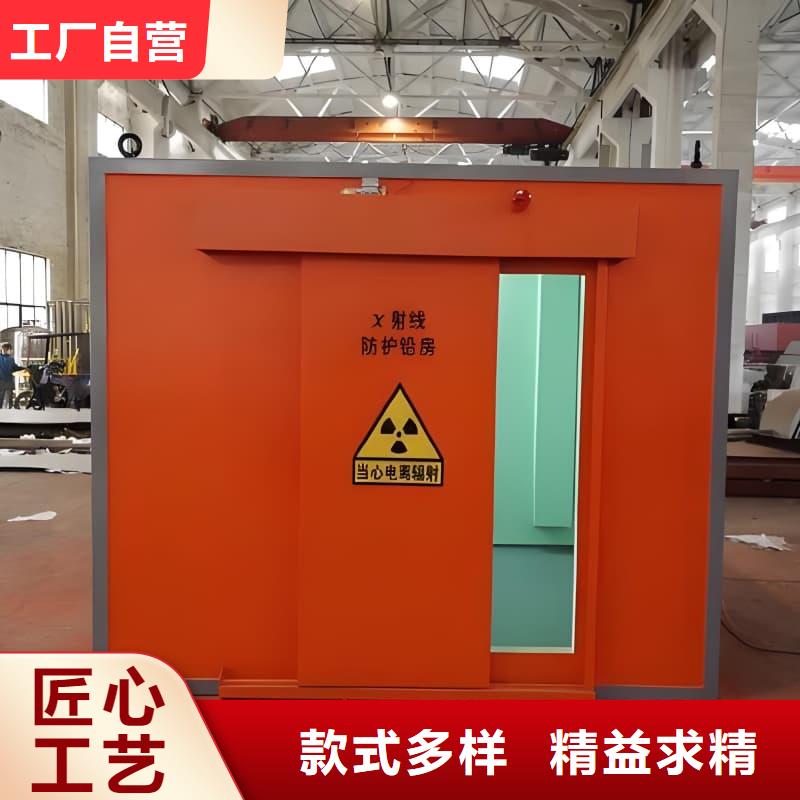 DR室铅房 口碑良好