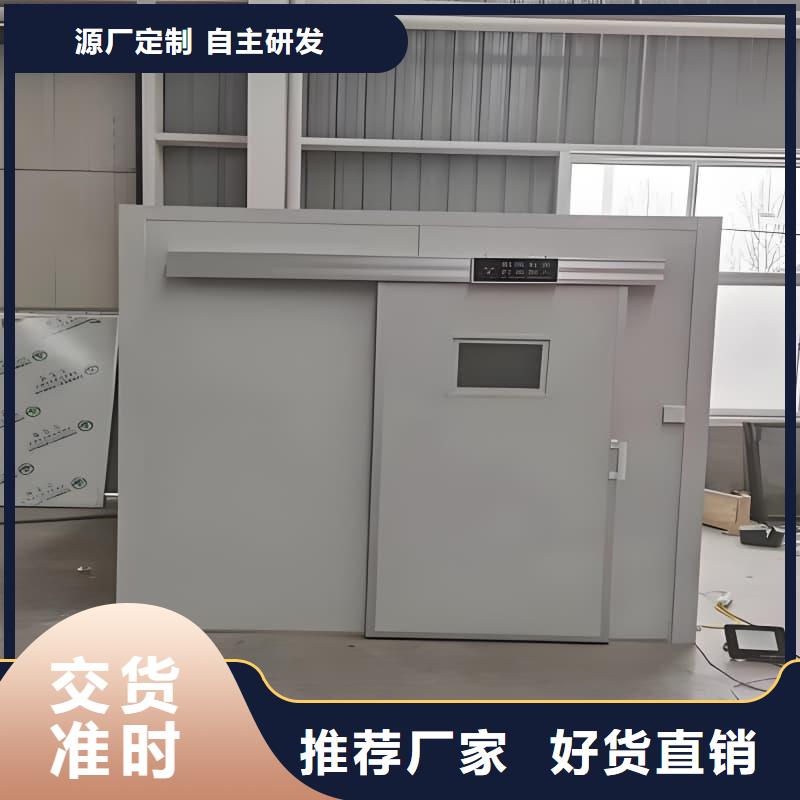 质优价廉的铅房铅箱厂家