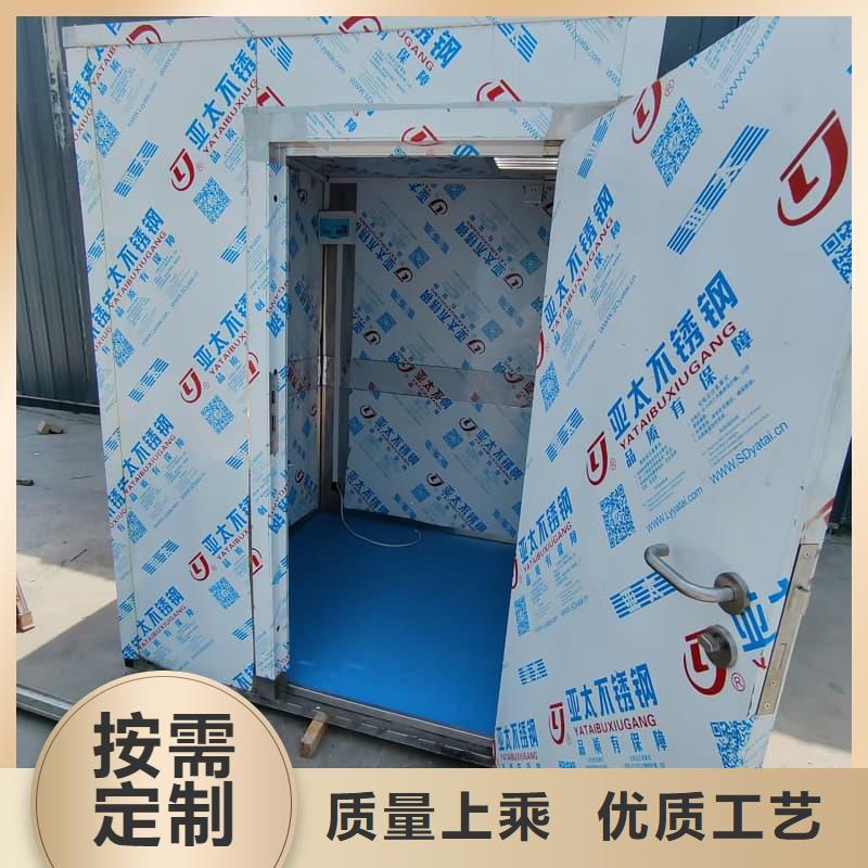 移动全景铅房企业-实力雄厚
