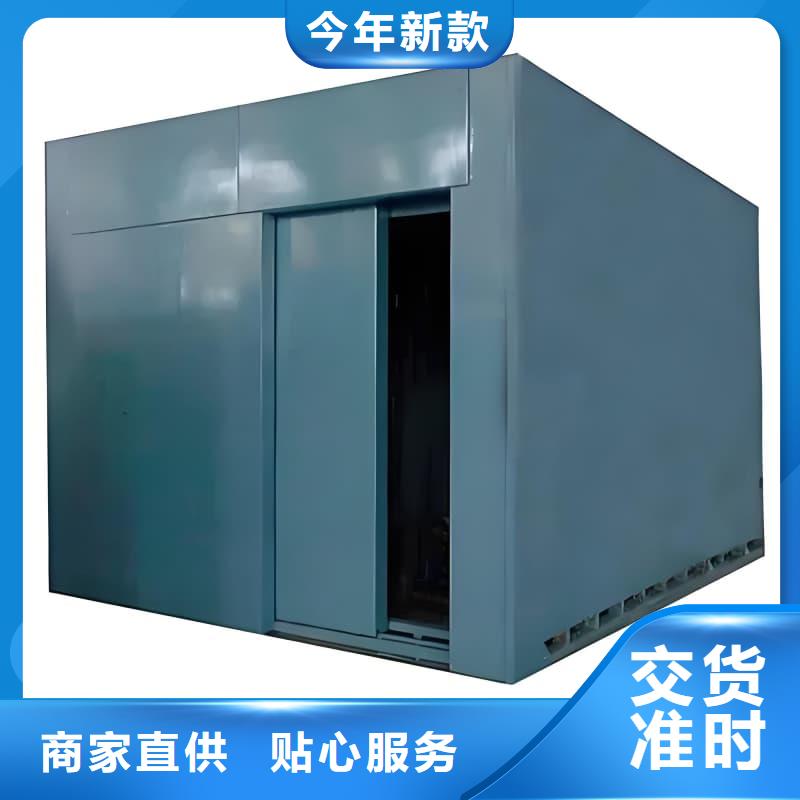 移动全景铅房、移动全景铅房厂家直销