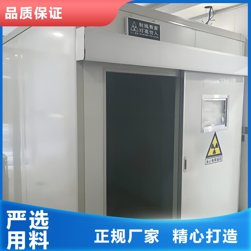 工业防腐铅房工期短