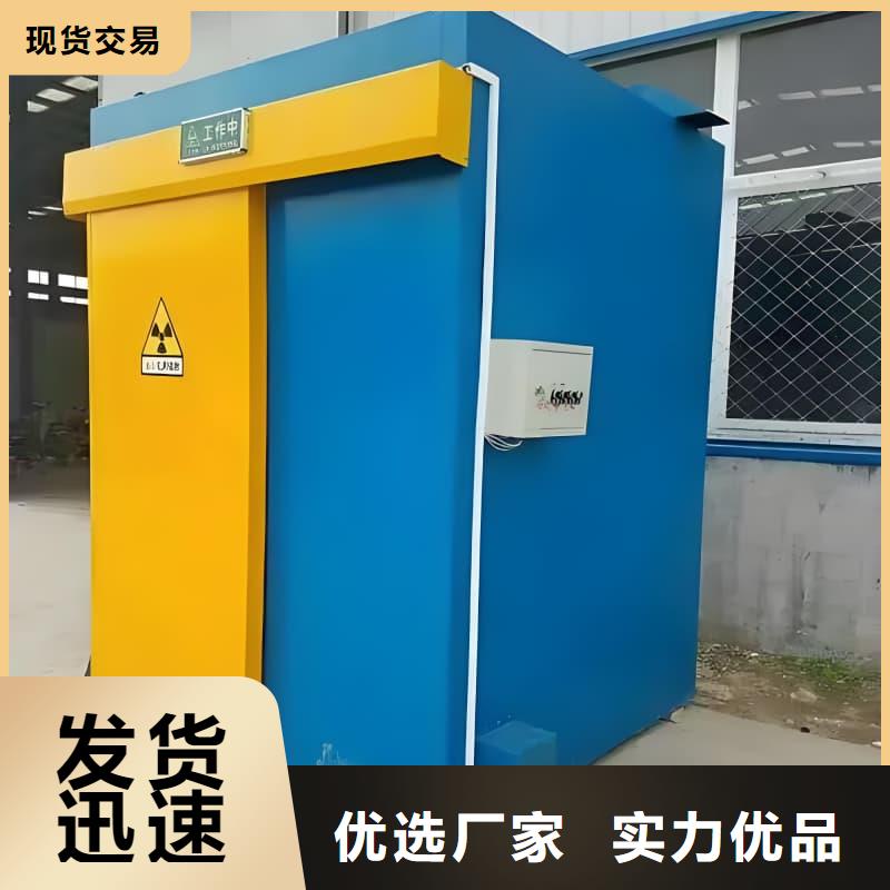 CT室铅房促销