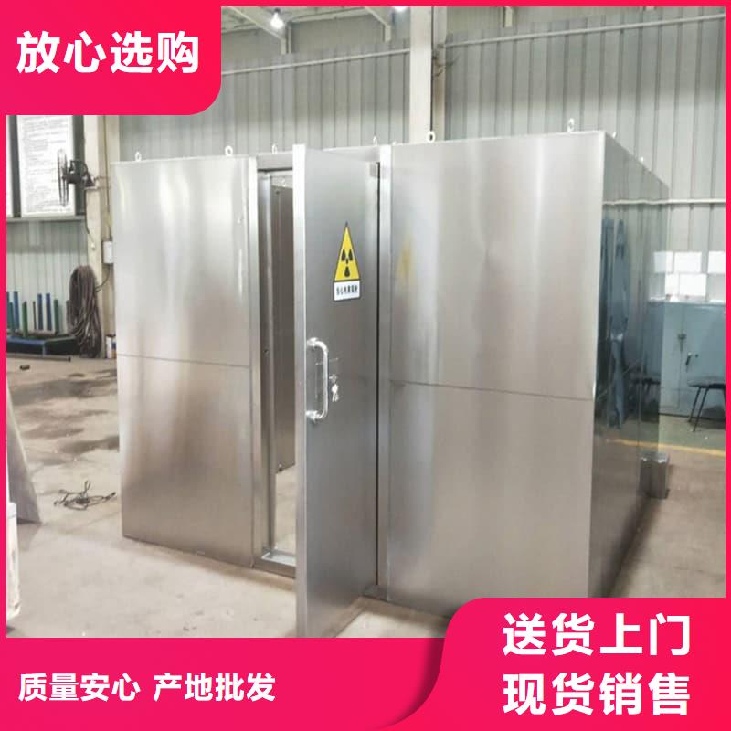 X射线防护铅房实力厂家