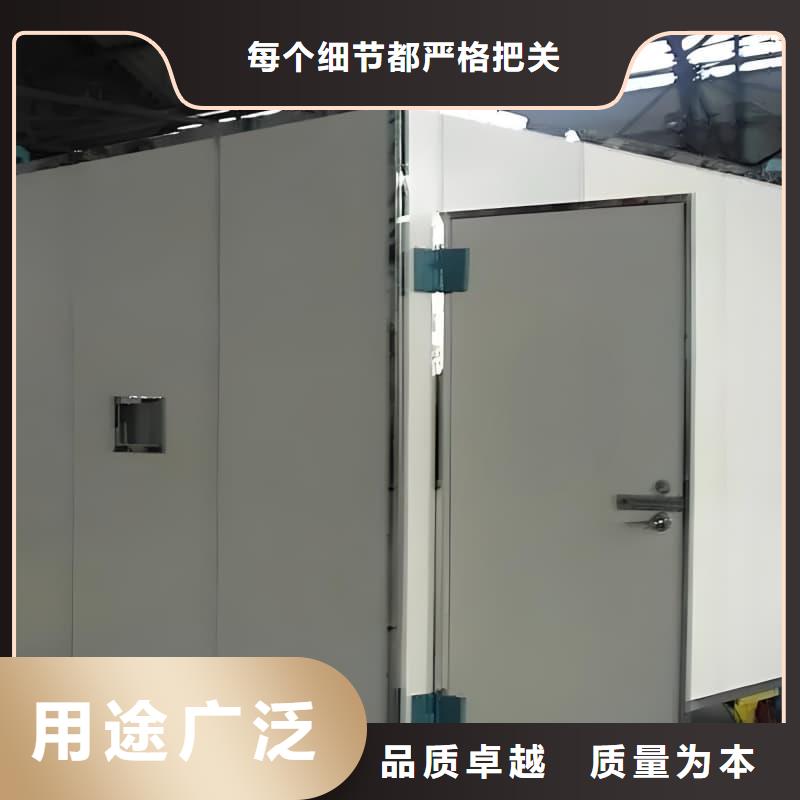 移动全景铅房、移动全景铅房厂家直销