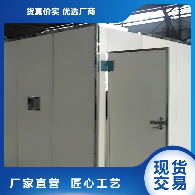 射线防护活动铅房生产设备先进