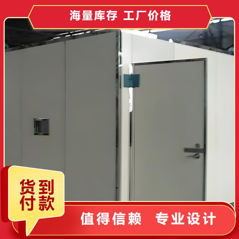 CT室铅房促销