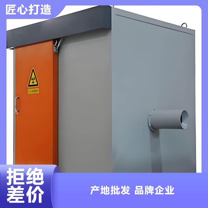 质量好的多功能方舱铅房实体厂家