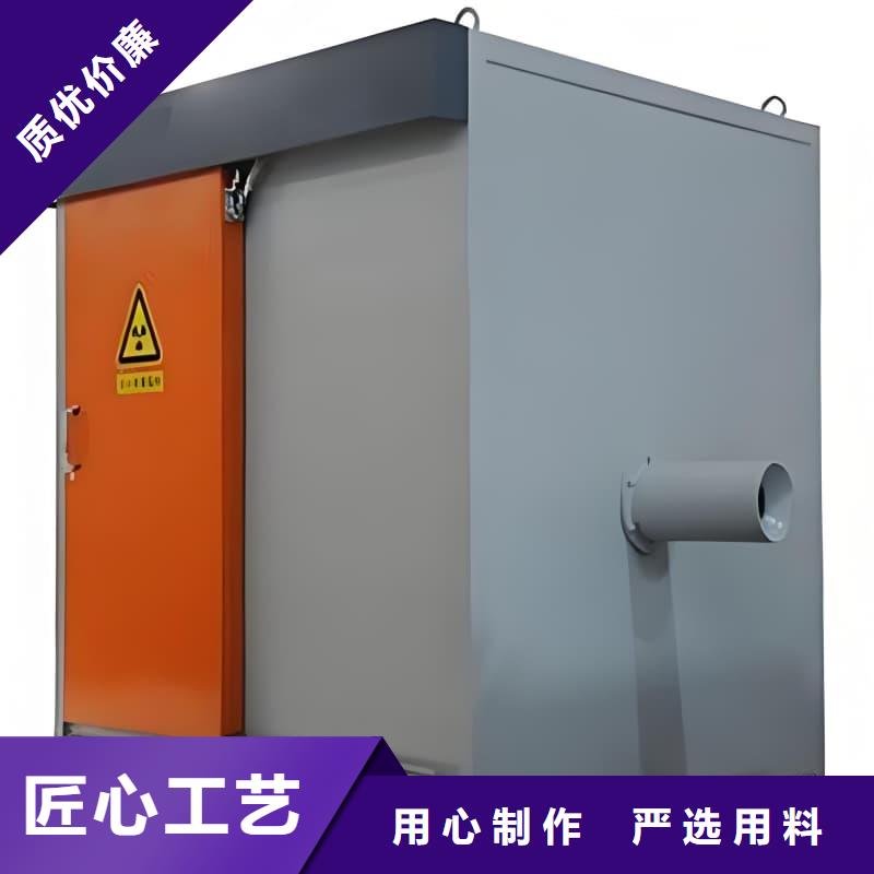买放射科用铅房到誉恒射线防护器材有限公司