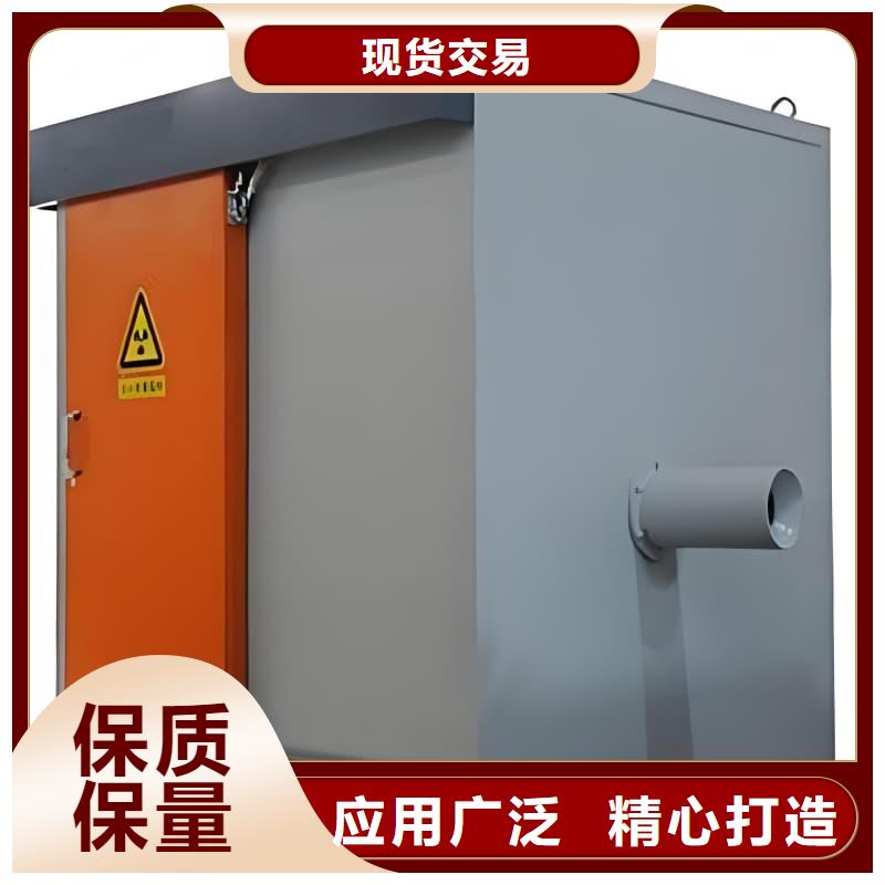 隔离射线防护铅房重口碑厂家