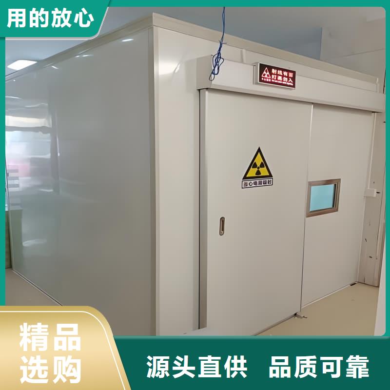 可移动室外铅房优选商家