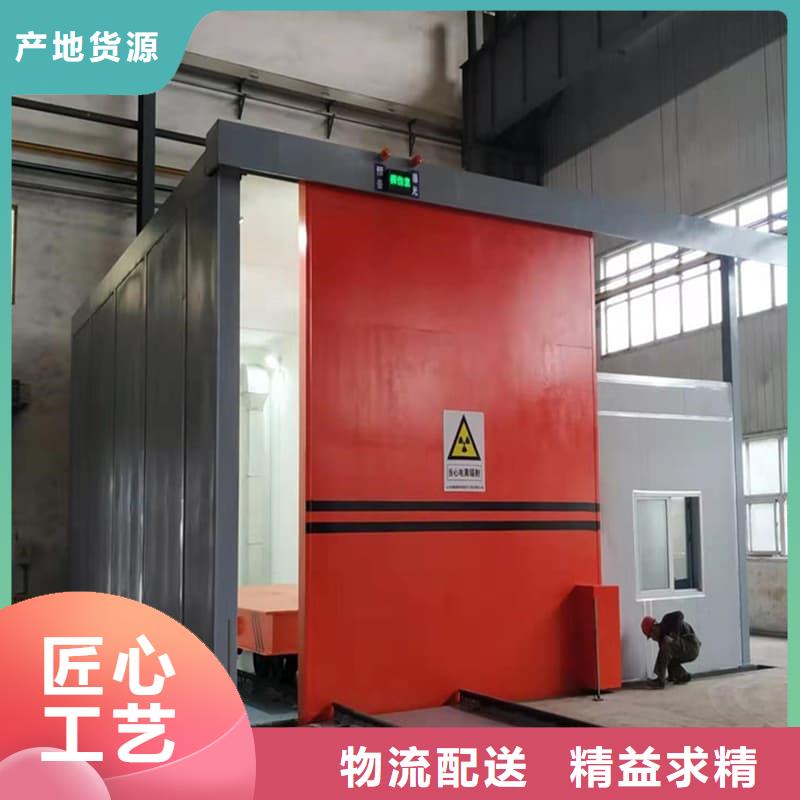 移动铅房今日行情