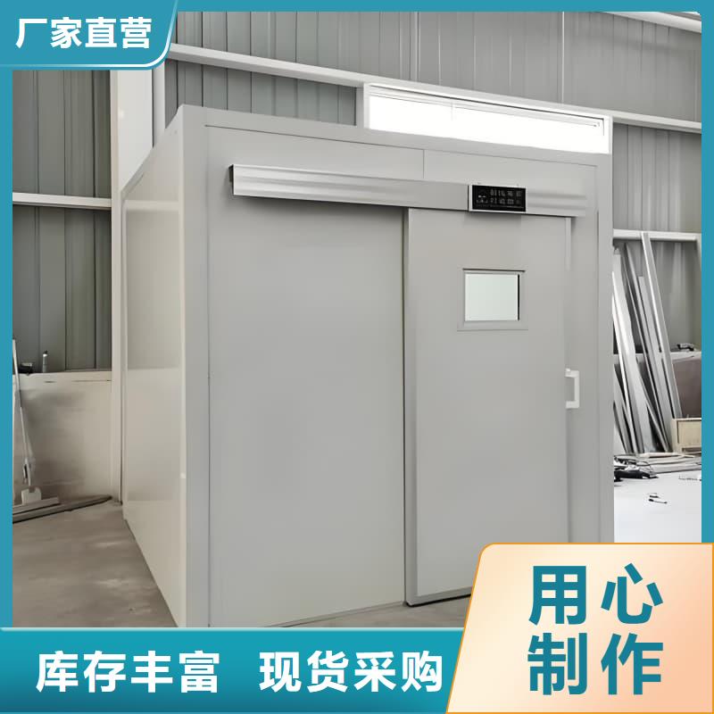 热销：单开门铅房厂家
