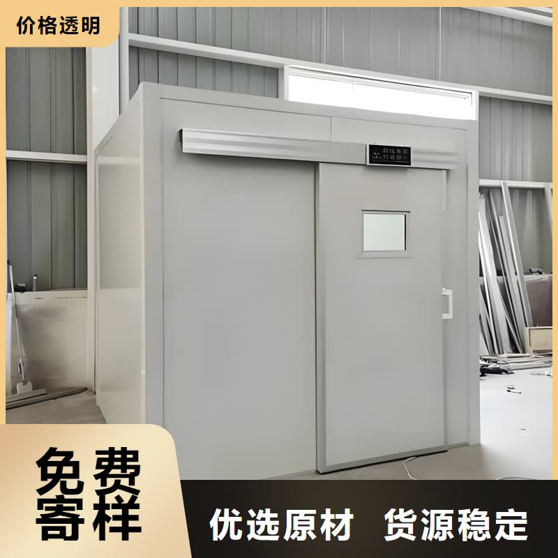 射线防护活动铅房-公司欢迎您！