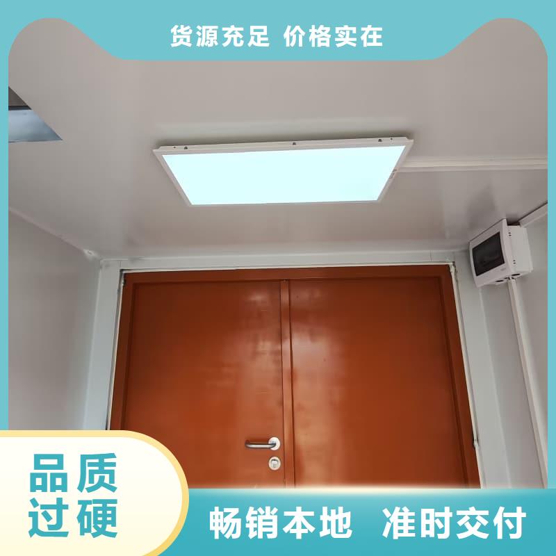 可移动可拆卸铅房产品质量过关