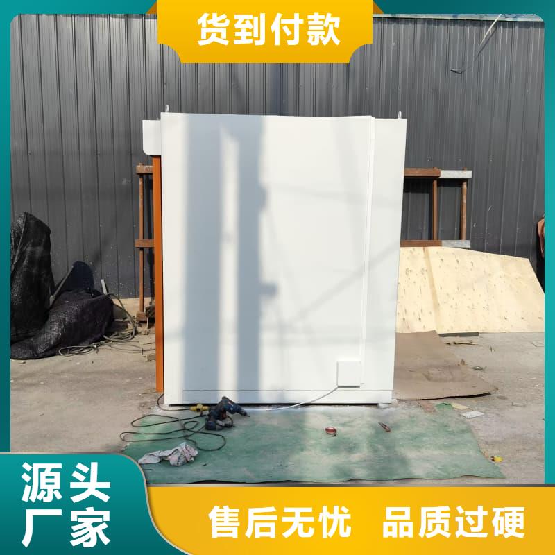 X射线防护铅房实力厂家