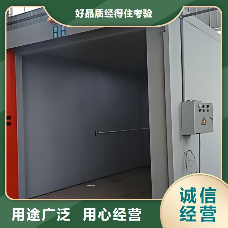 优质拍片室铅房的基地