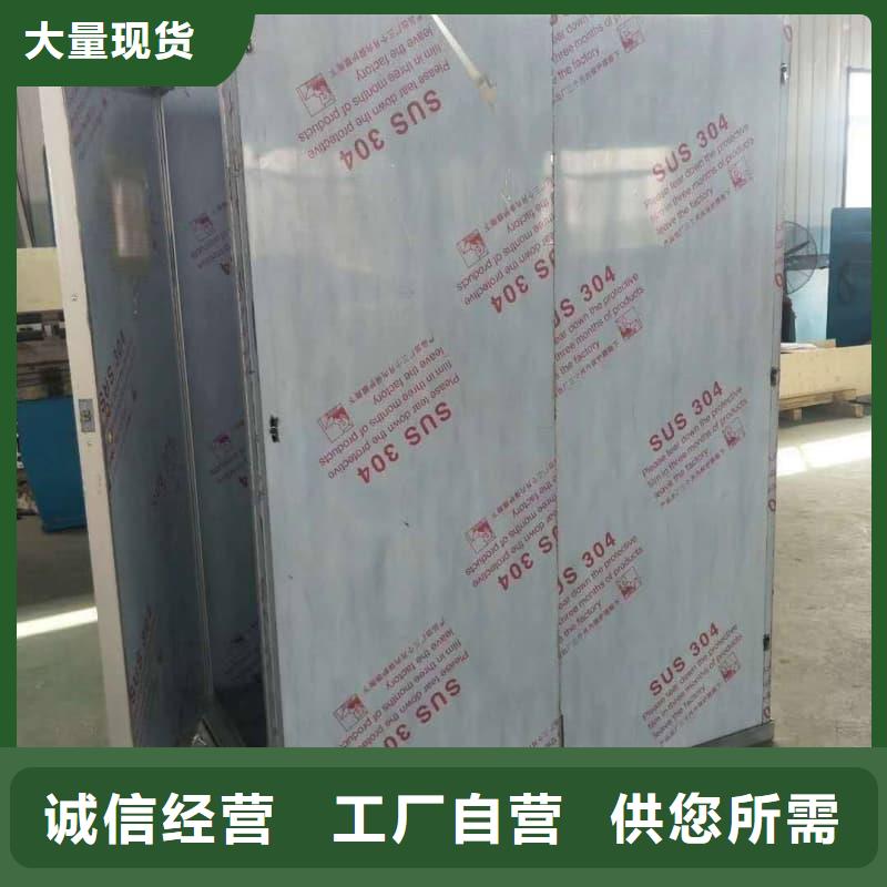 移动全景铅房企业-实力雄厚