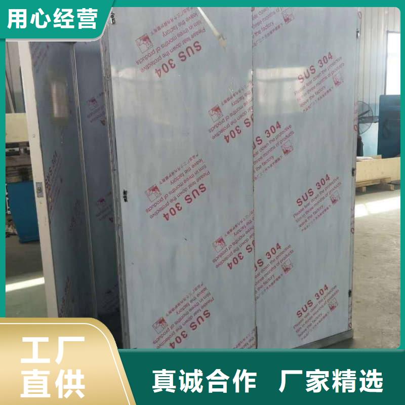 批发工业防腐铅房_品牌厂家
