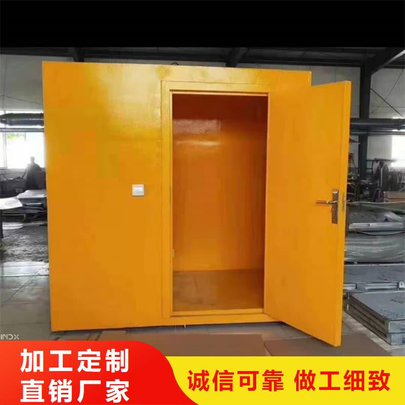买放射科用铅房到誉恒射线防护器材有限公司
