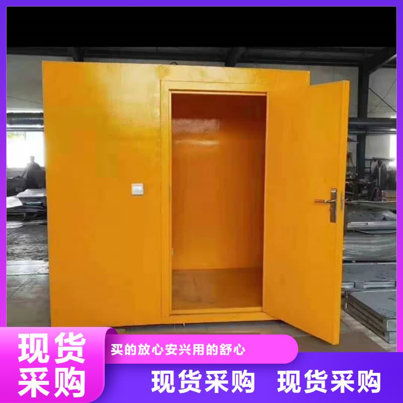 批发X光室铅房_厂家