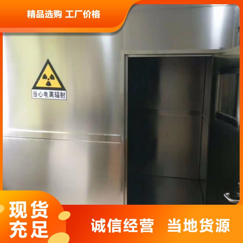 质优价廉的铅房铅箱厂家