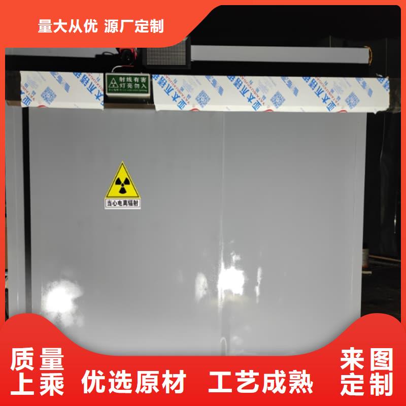 质量好的多功能方舱铅房实体厂家